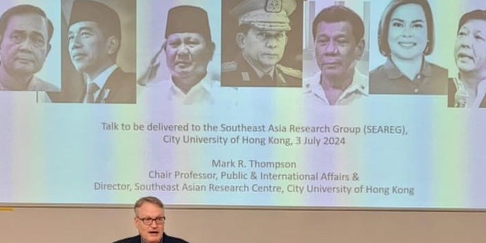 SEAREG 2024 Summer Conference